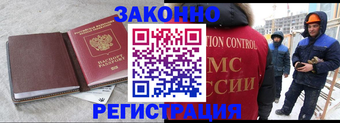 пропишу в квартире в Туймазы